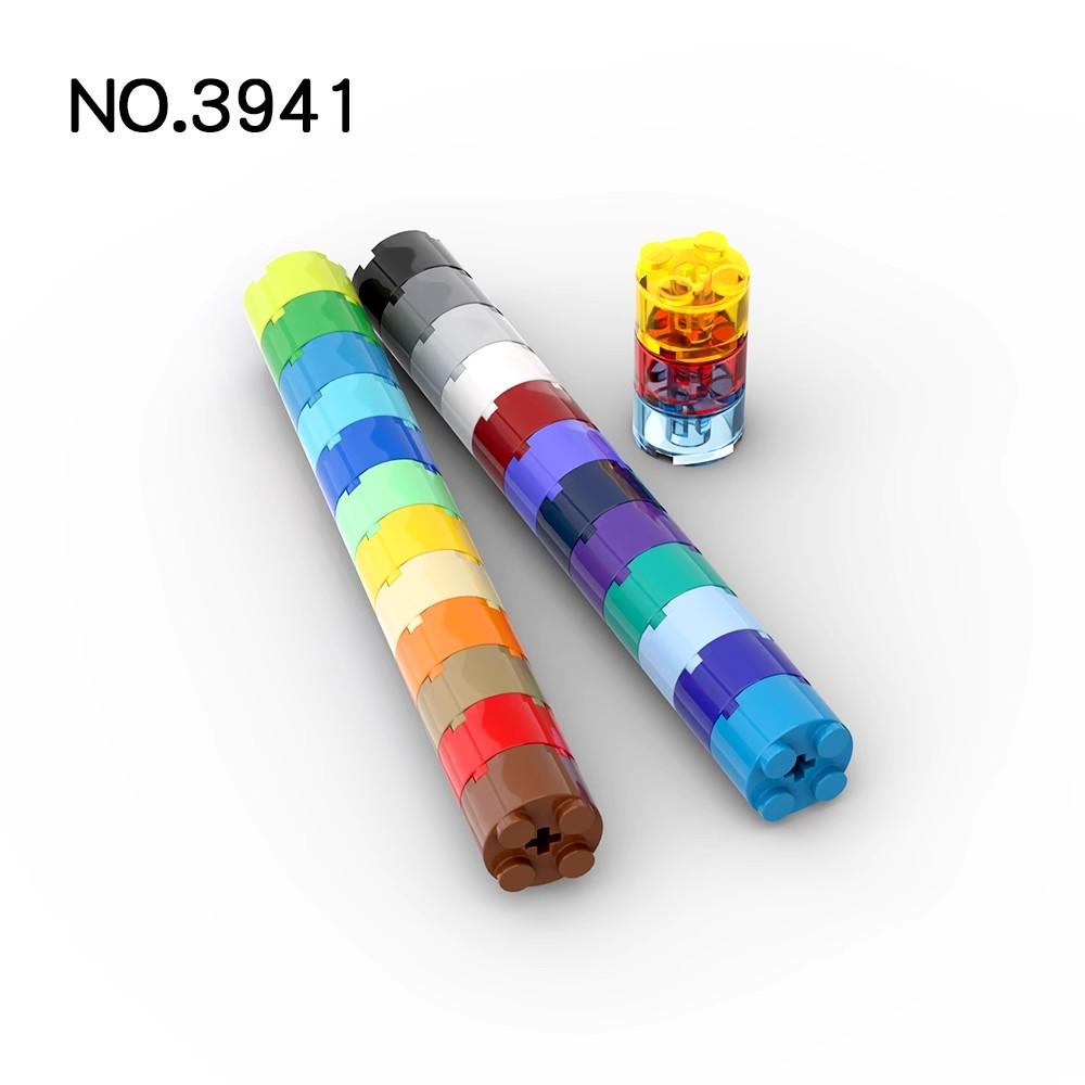 20 шт. Детали MOC 3941 6143 Кирпич Круглый 2x2 с Отверстием для Оси Совместимые Кирпичики DIY Сборка Строительные Блоки Частицы Детская Игрушка Подарок
