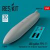 Reskit Расширительный бак на 480 галлонов пластиковые детали модели 1/48 F/A-18 E/F/G FPU-11 RSKU48-0410