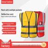 Светоотражающий многокарманный жилет для защиты от холода для строительства, ландшафтного дизайна, санитарии, дорожного движения и езды на велосипеде