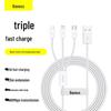 Baseus Кабель для быстрой зарядки и передачи данных 3-в-1