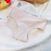 Women's Simple Solid Color Mid-Waist Breathable Cotton Panties