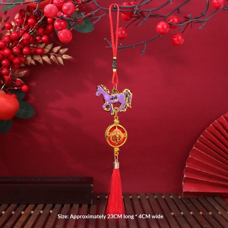 Праздничный Зодиак 2026 Год Лошади Фонарь Подвеска Китайский Новый год Красный Золотой Счастливое Украшение Подвеска для автомобиля Аксессуары Подарки