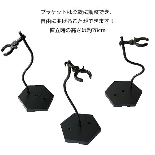 1/6 Scale Plastic Model Stand, Figure Base, Display Stand, Model Doll Stand, Display Stand, Doll Stand, Figure, Hot Toys