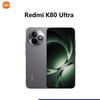 CN Version Xiaomi Redmi K80 Ultra 5G Smartphone Dimensity 9400+ 6.83 Inches 144Hz Bluetooth 5.4 NFC 7410mAh 100W FlashCharge
