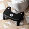 Foldable Folding  Toilet Footstool Ergonomic Toilet Seat Under Desk Footrest  Kids Potty Chair