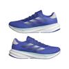 Adidas Supernova Stride Бег