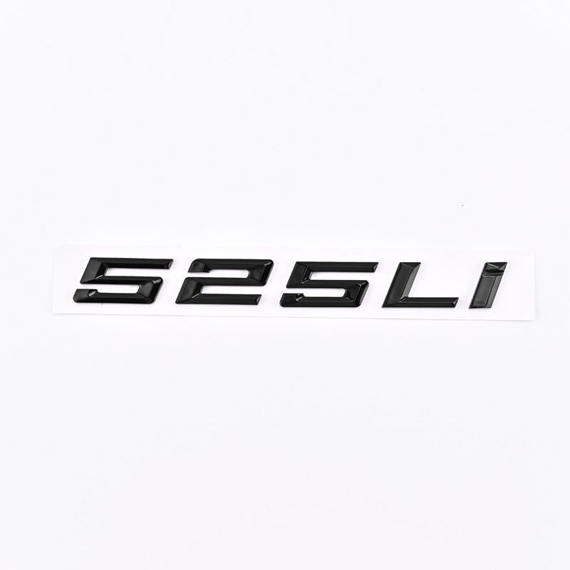 BMW 5 Series 520Li-530 Rear Logo for 2020-2023 Models