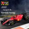 Bimego Ferrari 1:43 F1-75 Alloy Formula One Racing Car Model Ornament