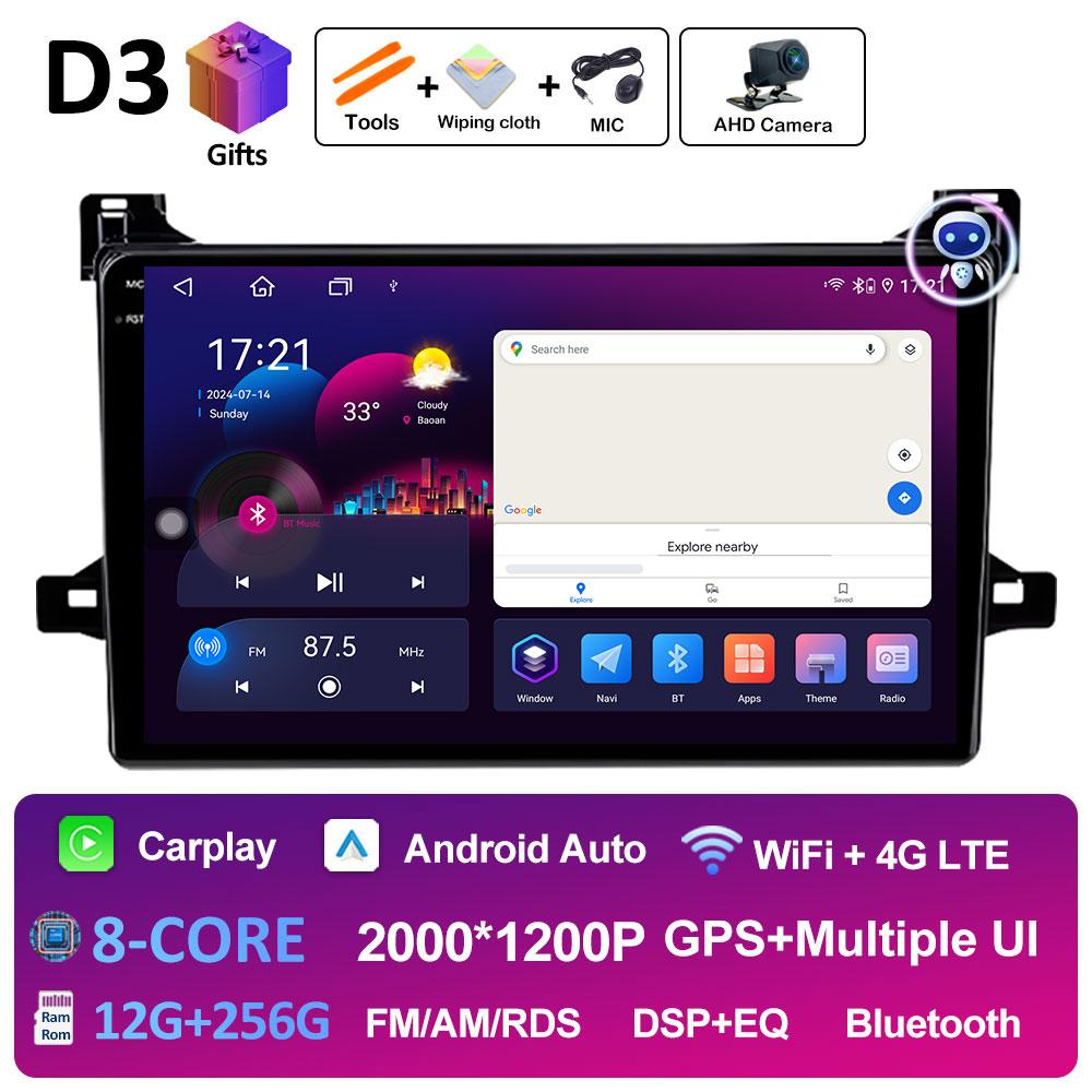 Bluetooth автомобильный видео радиоплеер для Toyota Prius XW50 2015 2016 2017 2018 2019 2020 вентилятор охлаждения DSP стерео автомагнитола головное устройство