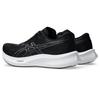 Кроссовки для бега EvoRide Speed 3 1011B969 001 см 2E [Asics] Мужские (Черный/Метрополис) +27,5