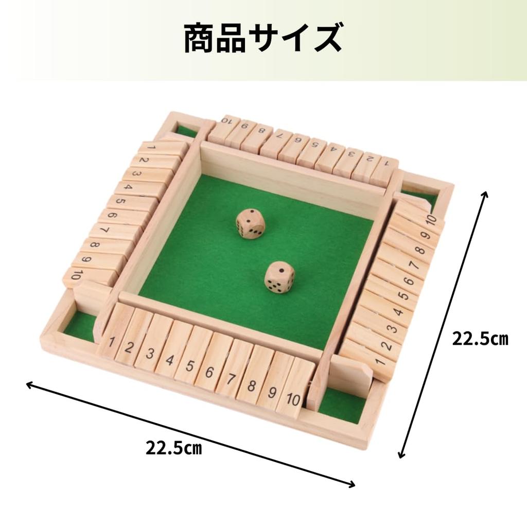 Rekilife Shut the Box Board Brain for Kids and Family Educational Toy Game, Jackpot, Math, Training, Adults, 2-4 Players, Game,