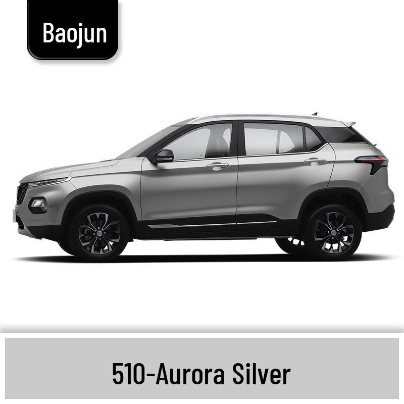 Маркер-подкраска для Baojun 310/310W: Полный набор для ремонта царапин на автомобиле