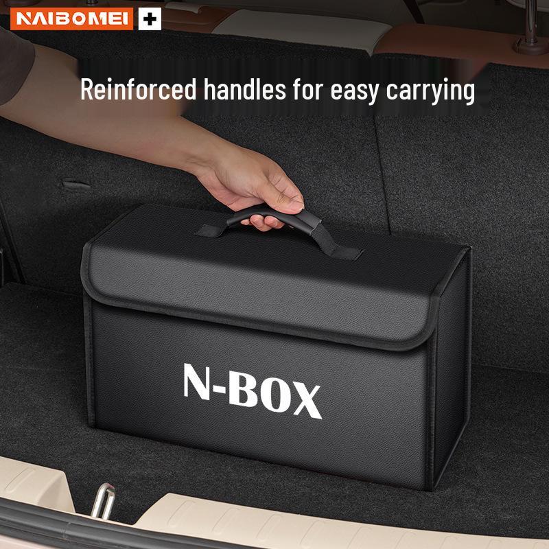 Органайзер в багажник Honda N-BOX: Складной ящик для хранения