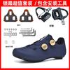 Mens Cycling Shoes Road MTB Clipless Flat Pedal Compatible Breathable Bike Footwear Mountain Biking