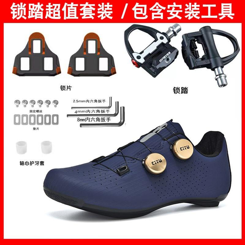 Mens Cycling Shoes Road MTB Clipless Flat Pedal Compatible Breathable Bike Footwear Mountain Biking