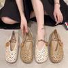 Mesh Hollow Soft Leather Shoes Women's Summer New Soft Sole One Pedal Casual Single Shoes Hole Sandals