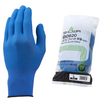 Showa Gloves B0620 EX Fit 20 1 пакет [Внутренние перчатки] Перчатки, количество, Большой, Синий,