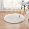 Imitation Wool Thickened Carpet Living Room Bedroom Bedside Fluffy Blanket Window White Floor Mat