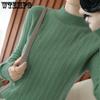 Half High Collar Pullover Sweater for Women Autumn and Winter Long Sleeved Knitted Sweater