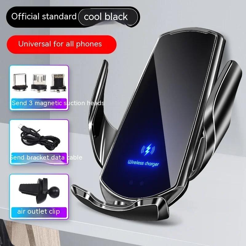 15 Вт Q3 автомобильный держатель для телефона на вентиляционную решетку держатель для телефона с интеллектуальным датчиком автомобильный держатель для сотового телефона быстрая зарядка автоматический зажим для iPhone Android