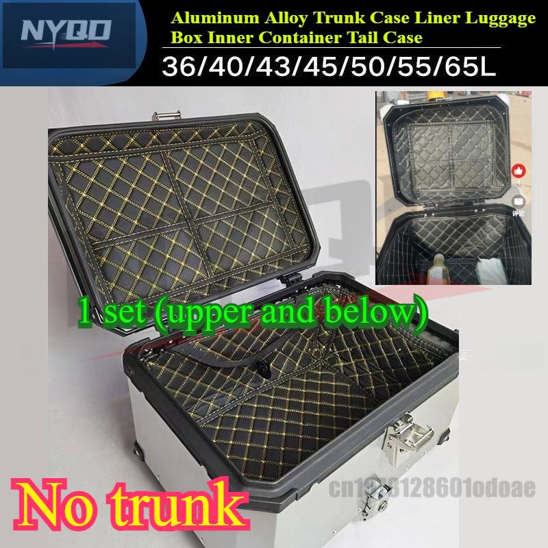 Tailbox Lining For 28L 36L 40L 43L 55L 65L Aluminum Alloy Trunk Case Liner Luggage Box Inner Leather Waterproof Lining