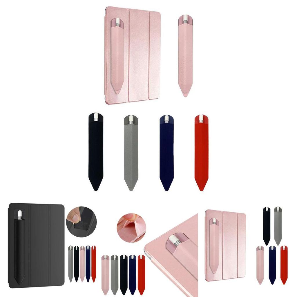 Полностью защитный чехол с держателем для карандаша для iPad и планшетного стилуса