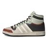 Топ-десять Звездные войны x Топ-десять Adidas Originals High 'Малыш' GZ2739