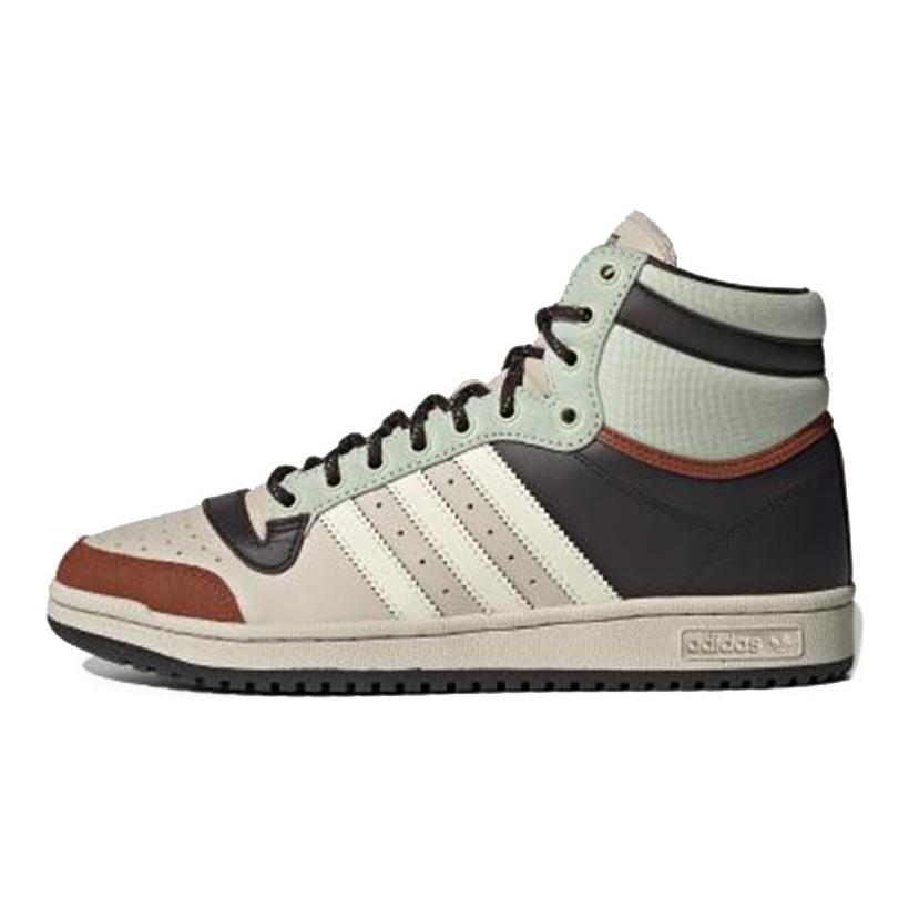 Топ-десять Звездные войны x Топ-десять Adidas Originals High 'Малыш' GZ2739