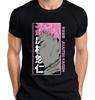 Jujutsu Kaisen Юдзи Итадори Аниме Портрет Розовые Волосы Манга Фан Мужская Футболка