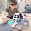 Children's Electric Toy Dog: Walking Simulation Robot with Lights