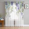 Акварельный цветок растение глициния фиолетовые зеленые листья прозрачная оконная занавеска тюлевые шторы для гостиной домашний декор вуаль шторы