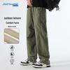 JEANSWEST Men's Straight-Leg Casual Cargo Pants