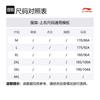 Мужские футболки Li Ning Черные с круглым вырезом Умеренный прямой крой ATSV029-1
