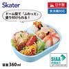 Skater Kids' Lunch Box, 1 Tier, 360ml, with Inner, Dome-Shaped, Fluffy Meal Container, Antibacterial, Made in Japan, Crayon Shin-chan Design, 23 (QAF2