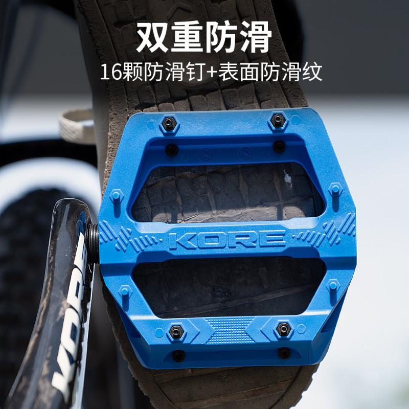 KORE Bike Pedals Nylon Body With Sealed Bearing Anti-Slip Wide Platform Mountain Cycling Accessories