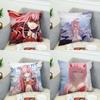 Наволочка для подушки Darling In The FranXX для автомобиля, дивана, декоративная, домашняя, двусторонняя печать, плюшевая, квадратная, декоративная подушка, чехол