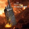 Motorola XiR P6600i U1 Digital Explosion-Proof Walkie-Talkie (CN version)