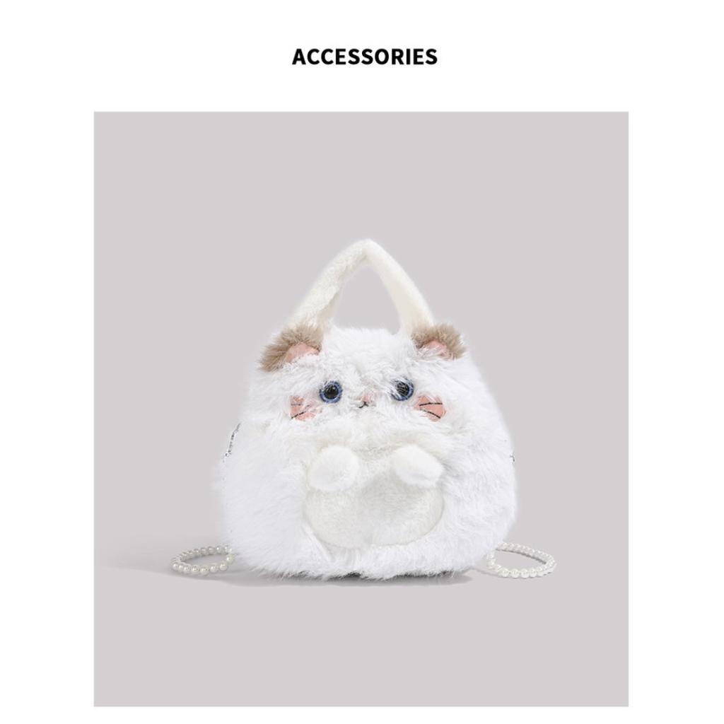Handbag Women Plush Cartoon Design Daily