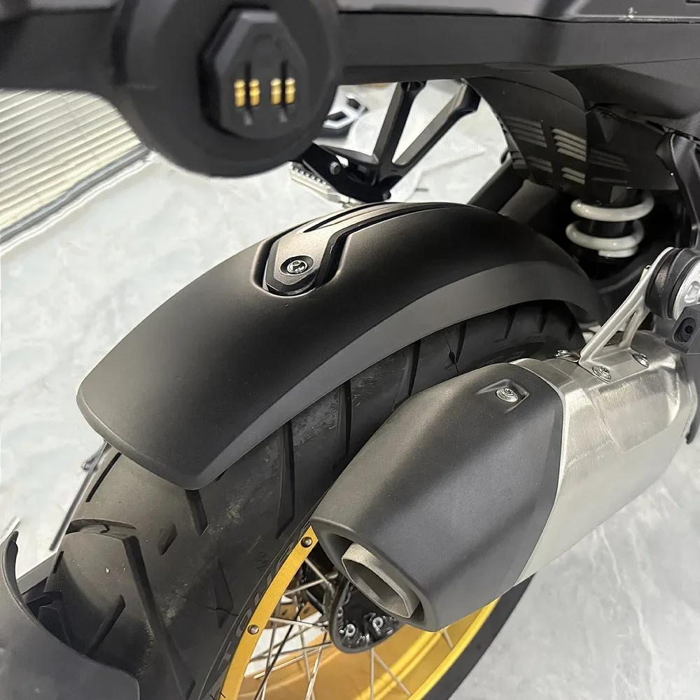 Мотоциклетное заднее крыло брызговик для BMW R1300GS R1300 GS Adventure R1300GS ADV 2023 2024 2025 Обтекатель колеса
