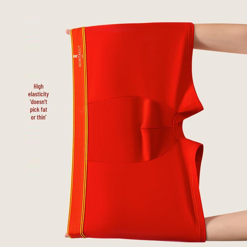 Мужские антибактериальные боксеры-брифы Montagut Lucky Red