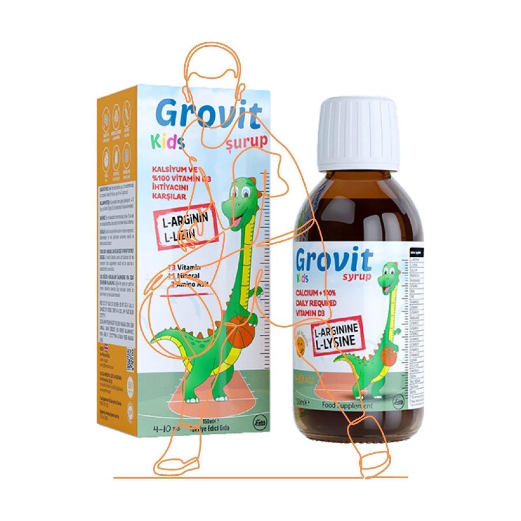 Детский мультивитаминный сироп помогает продлить жизнь и аппетит, 150 мл