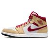 Air 1 Mid Light Curry Cardinal Red Мужские кроссовки Коричневый Белый-Белый Оникс 554724-201
