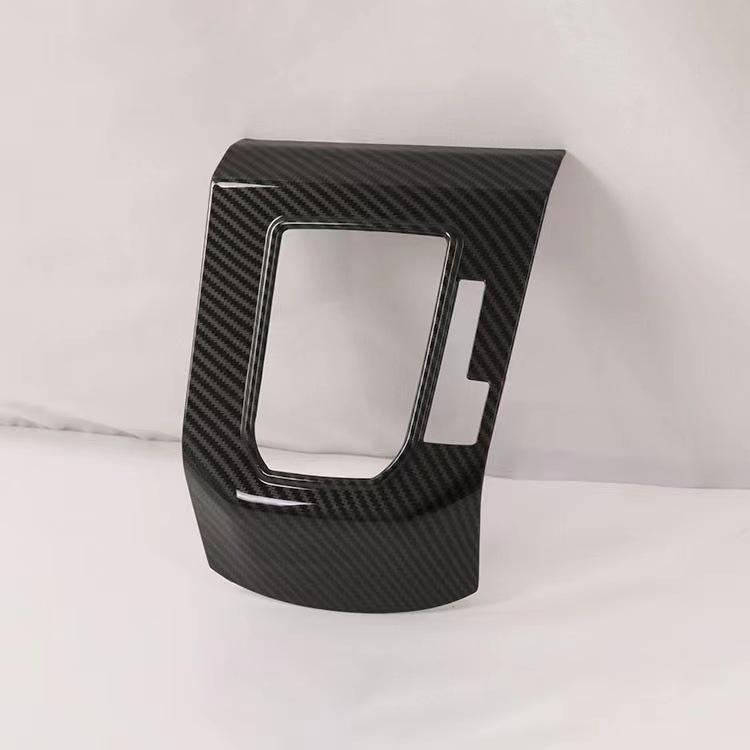 Применимо21-22ToyotaRAIZEКоробка передачПанель переключения передачМодификация интерьера и декоративная наклейкаПравый рульУглеродное волокно