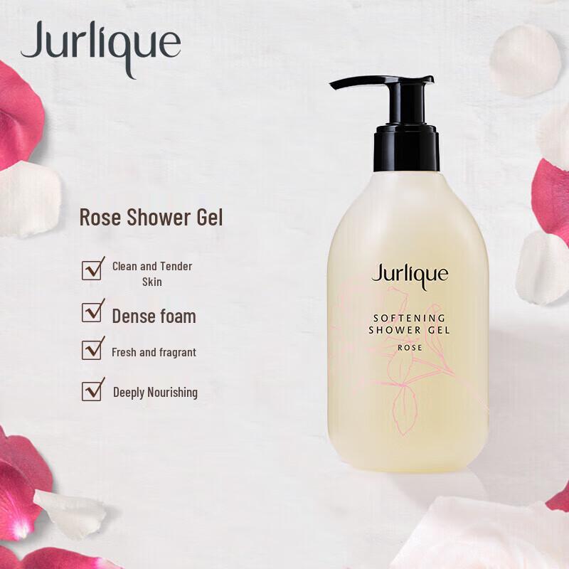 Jurlique Розовый смягчающий гель для душа