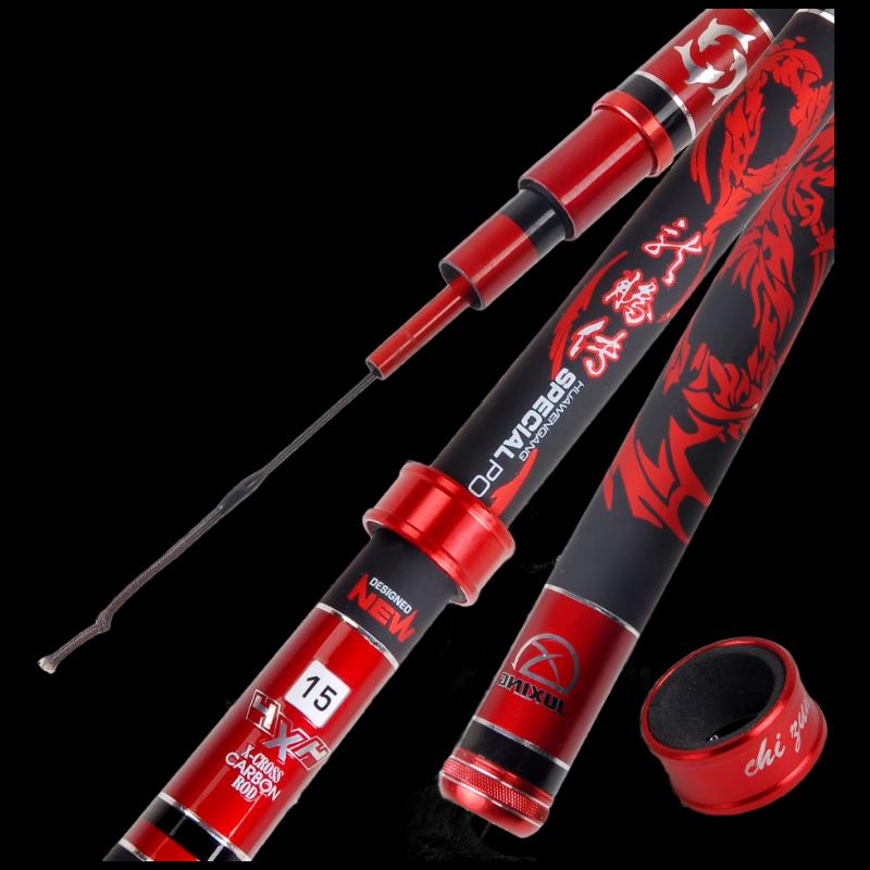 Удочка Brangdy Black Pit из стекловолокна