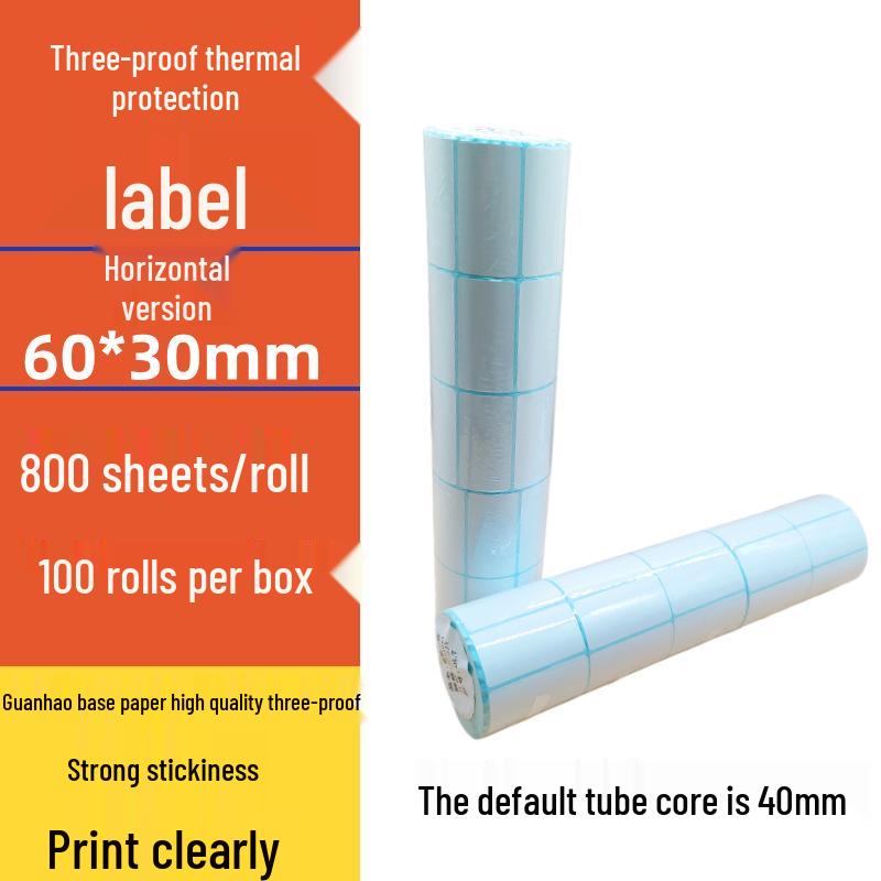Spot Three-Proof Self-Adhesive Thermal Label Paper for Barcode Printing (100x100mm)