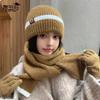 Winter Knitted Wool Hat Women's Cold and Warm Hat Scarf Gloves Three-piece Fashion Versatile Ear Protector Pullover Hat