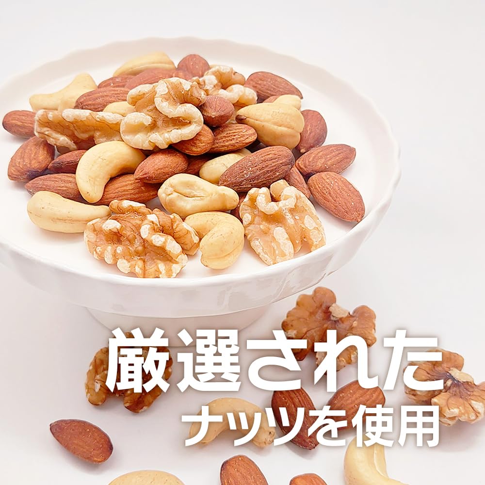 Daily Nuts & Fruits Mixed Nuts 3 Varieties 1.05kg (35g x 30 Bags) US Extra No.1 Almond Emergency Survival Stockpile Food Individually Packaged No Salt