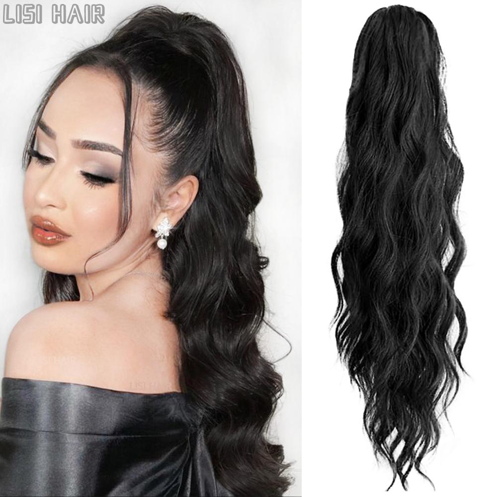 MERISIHAIR Синтетический зажим для наращивания волос в хвост, волнистый хвост для наращивания волос для женщин, хвостик, шиньон, черный, коричневый