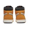Мужские кроссовки Air Jordan 1 High Element GORE-TEX Light Curry Orange Cardinal-Red Sail DB2889-700